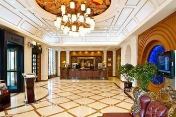 Century Tehall Grand Hotel 天津 外观 照片